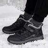 Мужские зимние ботинки для отдыха на природе Зимние ботинки Легкие зимние ботинки Теплые меховые мужские ботинки на шнуровке Ботильоны для мужчин Повседневная хлопковая обувь