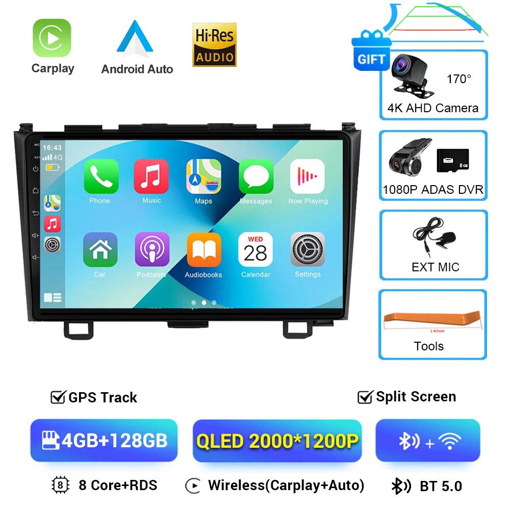 Автомагнитола Android 16 для Honda CR-V 3 RE CRV 2007-2011 Мультимедийный видеоплеер 2 DIN Навигация GPS Carplay DVD Головное устройство