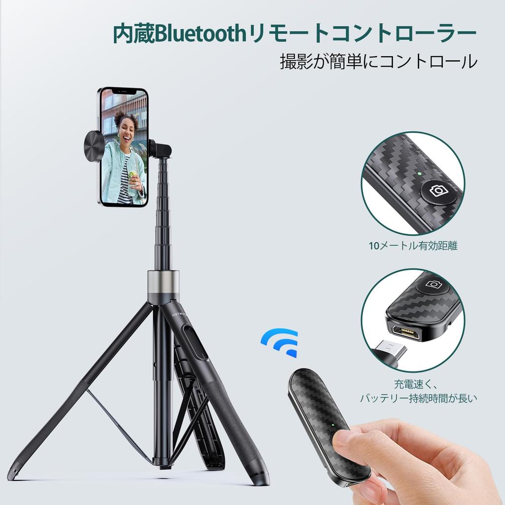 ATUMTEK Смартфон Селфи 165 см Длинные Селфи Сделано Bluetooth Пульт Дистанционного Управления Поддерживает 360 Градусов Для YouTube Спортивные Фото Черный Штатив, Палка, Тип,