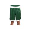 Шорты Dri-Fit Crossover Stock Удобные Стильные Простые Повседневные Мужские шорты Каньонно-зеленый IB8647-657