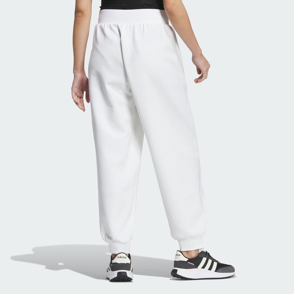 Adidas RCO 7/8 Tapered Cuff Knit Joggers Women Bottoms White IP7093
