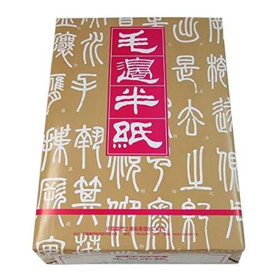 Kebe Hanshi Grade A M401 1000 листов китайская бумага Hanshi каллиграфия (Каллиграфия Ханси)