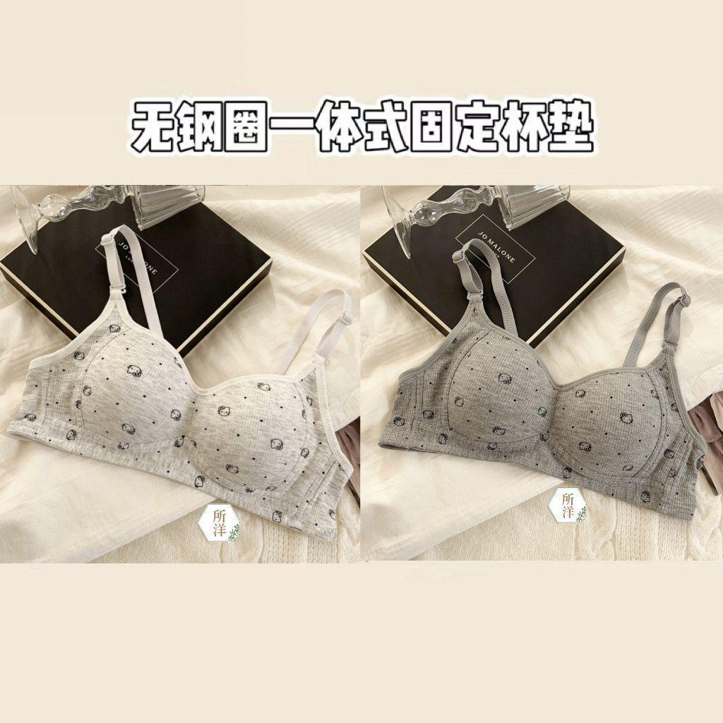 Cute cat small breasts slightly gathered underwear for women without steel rims, girl student anti-sagging thin breathable comfortable bra