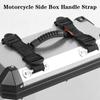 Мотоциклетная боковая кофр ручка ремень ручка для захвата универсальный регулируемый алюминиевый боковой кофр ручная переноска багажный ремень веревочная ручка