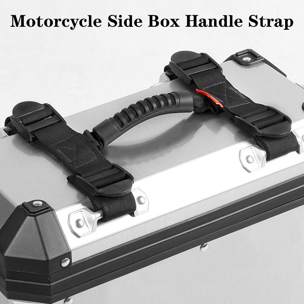 Мотоциклетная боковая кофр ручка ремень ручка для захвата универсальный регулируемый алюминиевый боковой кофр ручная переноска багажный ремень веревочная ручка