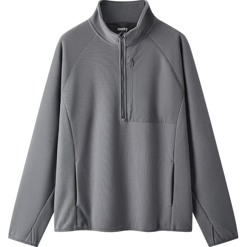 Мужской флисовый свитшот Semir на молнии до середины, со стойкой