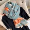 Classic Floral Art Print Polyester Scarf - Soft, Warm, Windproof, and Stylish Shawl for Autumn Winter - Perfect for Office, Outdoor