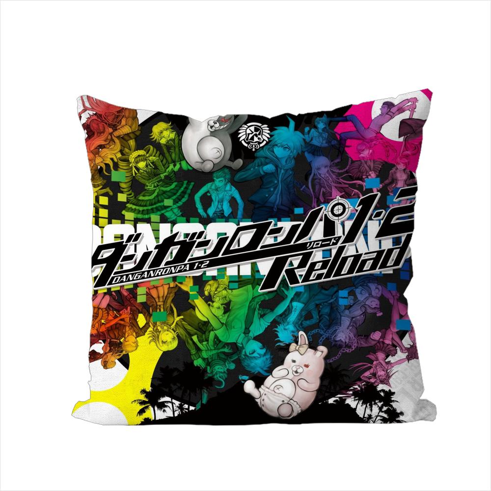 DDanganronpa Pillow Case For Car Sofa Decorative Home Doublesided Print Plush Square Throw Pillow Cushion Cover