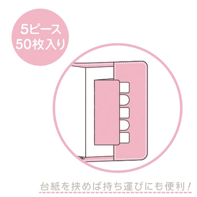 San-X Sumikkogurashi Косметика Персонажи Смешанный Индекс Стикеры, Розовый, MH27004, Прибл.. В12,5 x Ш6 x Г0,5 см