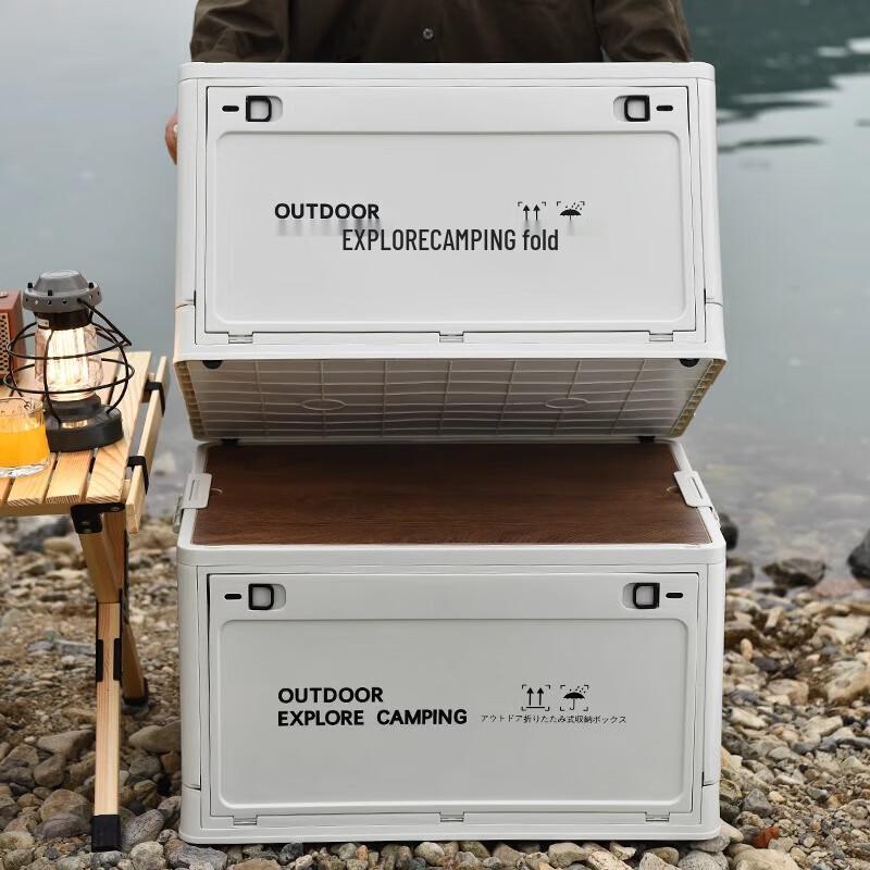 Qubang Three-Door Wooden Lid Folding Storage Box