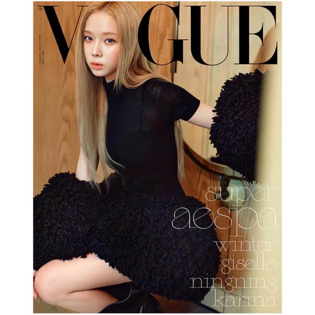 Selling 2 types of AESPA Winter VOGUE September 2024 issue.