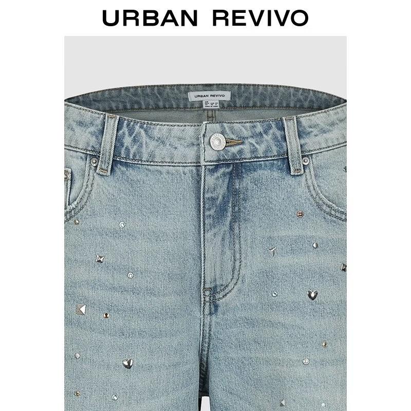 UR2026 Women's Washed Rivet Wide-Leg Jeans