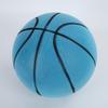 Бесшумный мяч с высоким отскоком, тренировочная игрушка, детский бесшумный баскетбольный спортивный инвентарь для занятий в помещении