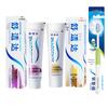 Набор зубных паст Sensodyne