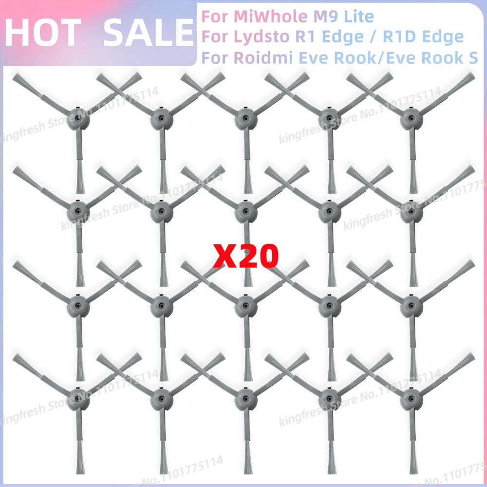 Подходит для Lydsto R1D Edge /MiWhole M9 Lite/Laresar L10/Vyzzle D10/ iBoto Smart X530 Aqua Запчасти Фильтр Щетка Тряпка для швабры