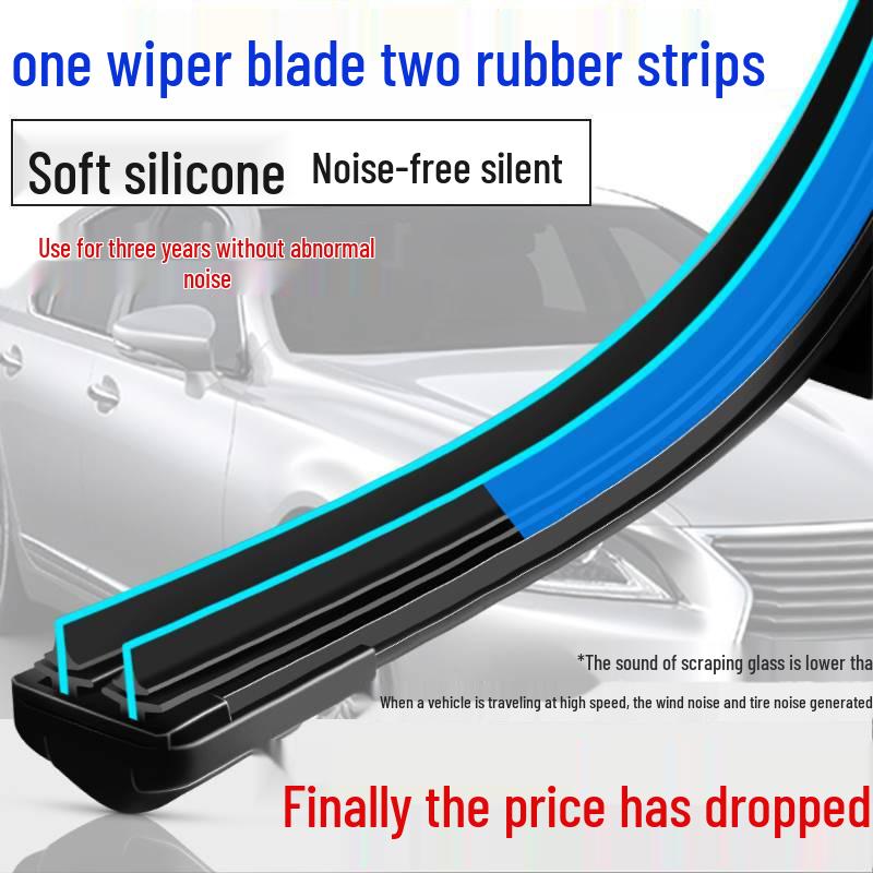Roewe 350 Double-Layer Silent Rubber Wiper Blade - Original Car Accessory