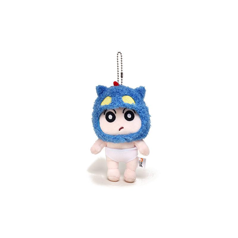 Chan Shin Crayon Plush Keychain Cute Cartoon Hat Backpack Decoration Doll Gift