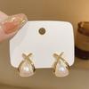 1 Pair Stud Earrings Geometric Triangle Korean Style Temperament Faux Pearl Ear Studs Jewelry Accessory