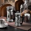Bialetti Preziosa 2-х персонный френч-пресс кофеварка (для / 350мл)