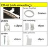 Flexible Cuttable Bendable Curtain Track Rail Glides Screws Kit For Curved Straight Windows Accessories A1