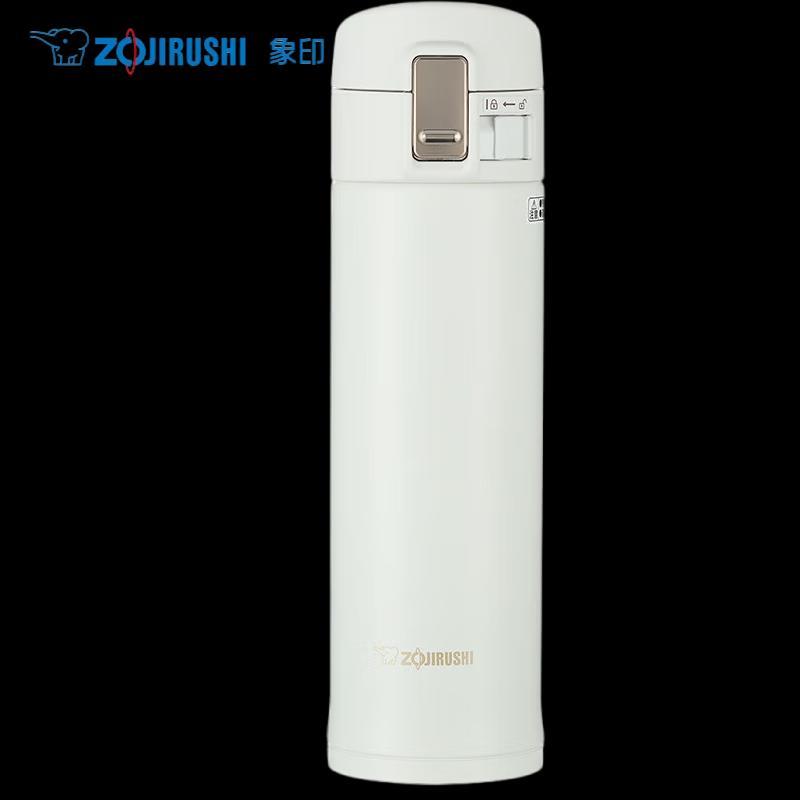 Термокружка из нержавеющей стали с вакуумной изоляцией Zojirushi SM-KR48