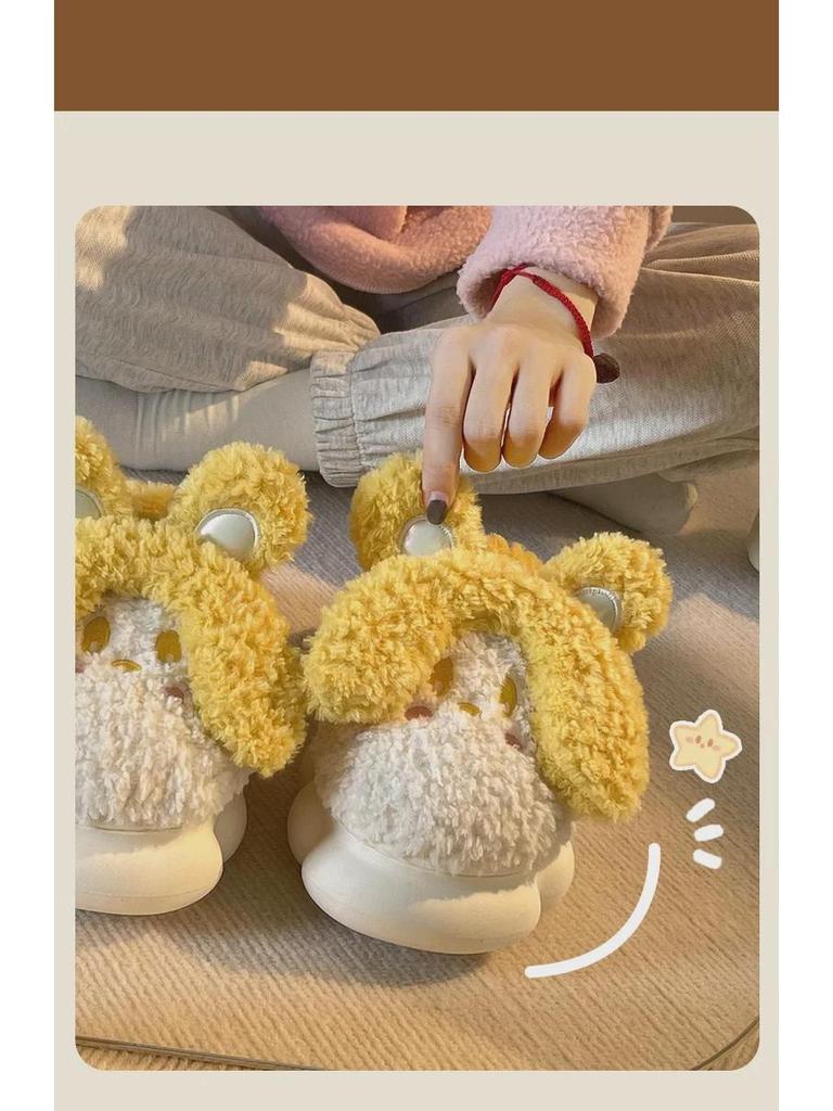 Women's Plush Rabbit Slippers with Heels - Non-Slip, Thick-Soled, Cozy Indoor Shoes for Autumn/Winter