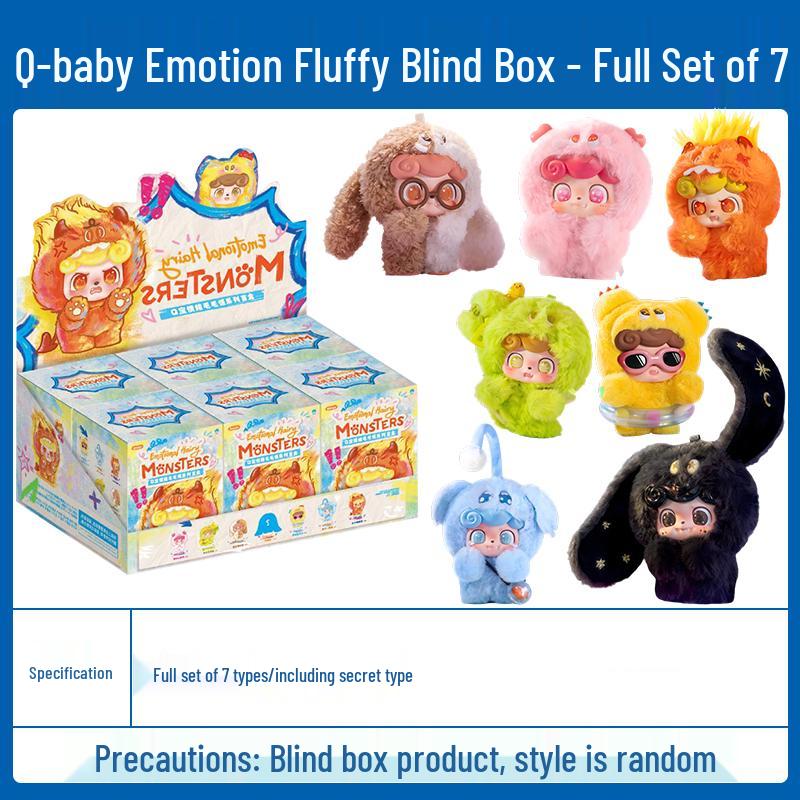 Музыкальный плюшевый монстрик Q Odd and Even Tide, подвеска-сюрприз в слепой коробке - Скрытое издание, мультяшная кукла в подарок