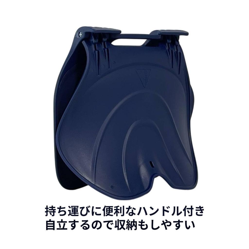 La-VIE Beautiful Posture S-Shaped Seat, Foldable, Posture Corrector, Pelvic Support Chair, Navy, 3B-4831 [Genuine Manufacturer Product]