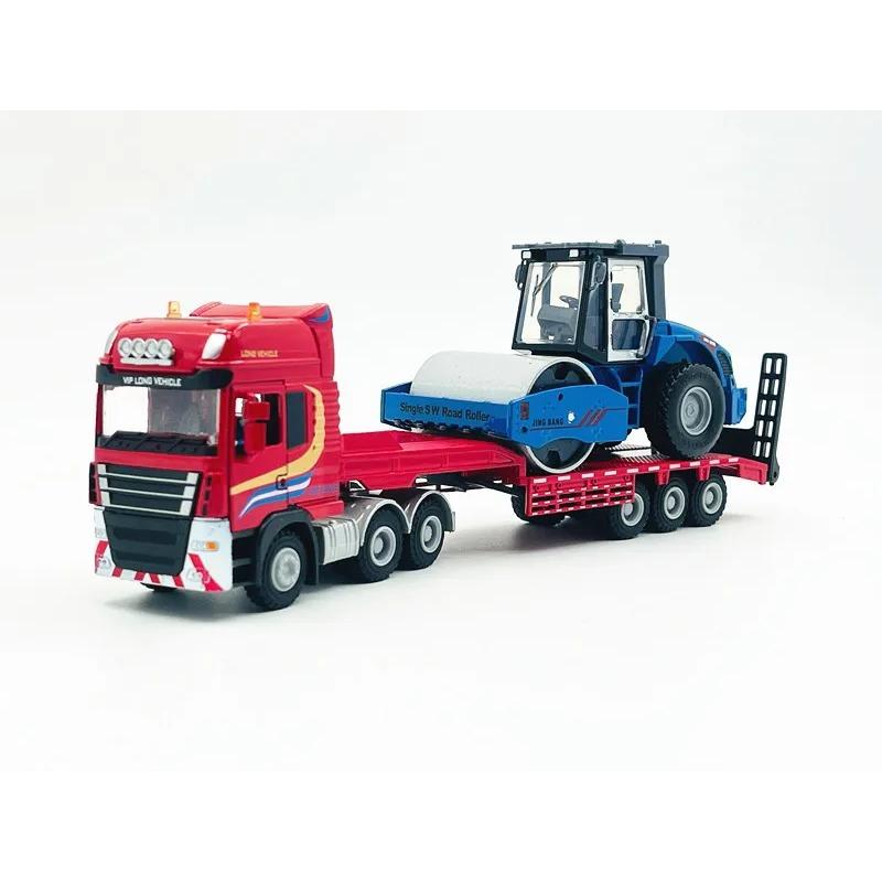 Полуприцеп-платформа, тянущий вилочный погрузчик, экскаватор, дорожный каток, грузовик, литой тяжелый грузовик, модель 1:50 детских игрушек B108