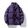 Fleece and Thickened Thermal Stand-up Neck Cotton-padded Jacket Men's Winter Versatile Casual Jacket