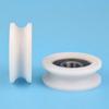 1Pc U12*44*16Mm U Groove Wheel Rolling 1Cm Diameter 10Mm Track Line Guide Pulley Nylon Wrapped Plastic Pulley