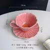 Ceramic Petal Set Dinner Plates Ins Style Home Cake Dessert Office Tea Cup Flower Bowl