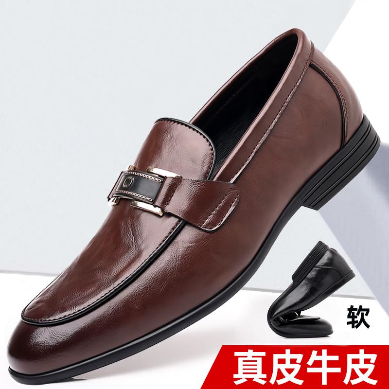 Fashion Genuine Leather Shoes For Man Leather Casual Shoes Fashion Business Oxford Shoes High Quality Designer Work Shoes
