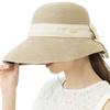 Соломенная шляпа для большой широкополой соломенной травы прохладно до полностью УФ УФ рафия с подбородочным ремешком XL [Loo&c] женщины, размер, шляпа, на ощупь, затененная, защита,