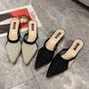Shoes Mules Slides Rubber Women's Slippers and Ladies Sandals Outside Summer 2024 Pointed Toe Black Unique Sale W Original F B Y