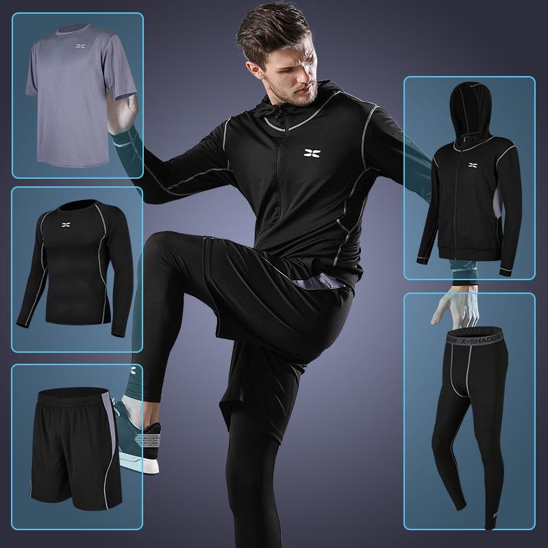 Мужские весенне-летние фитнес-тайтсы и спортивный костюм 2021 года для бега, тренажерного зала и баскетбола