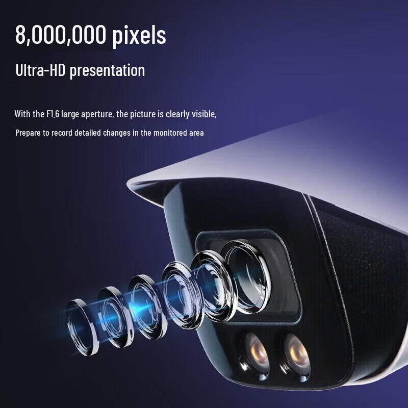 Dahua 8MP IP67 PoE Dual-Light Bullet Camera with 3.6mm Lens CN plug (adapter included)