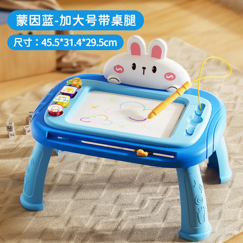 Douyin Early Education Children'S Drawing Board Toys 1-3 Years Old Baby Magnetic Writing Duck Board Color Household Erasable