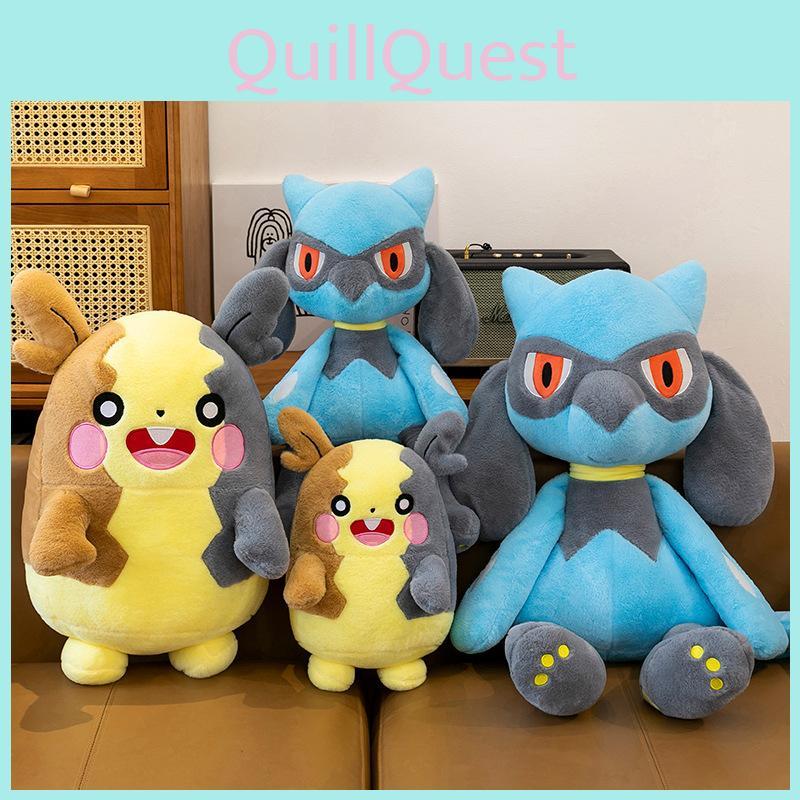 Plush Animal Toys Cute Cartoon Pp Cotton Filling Children Collectors