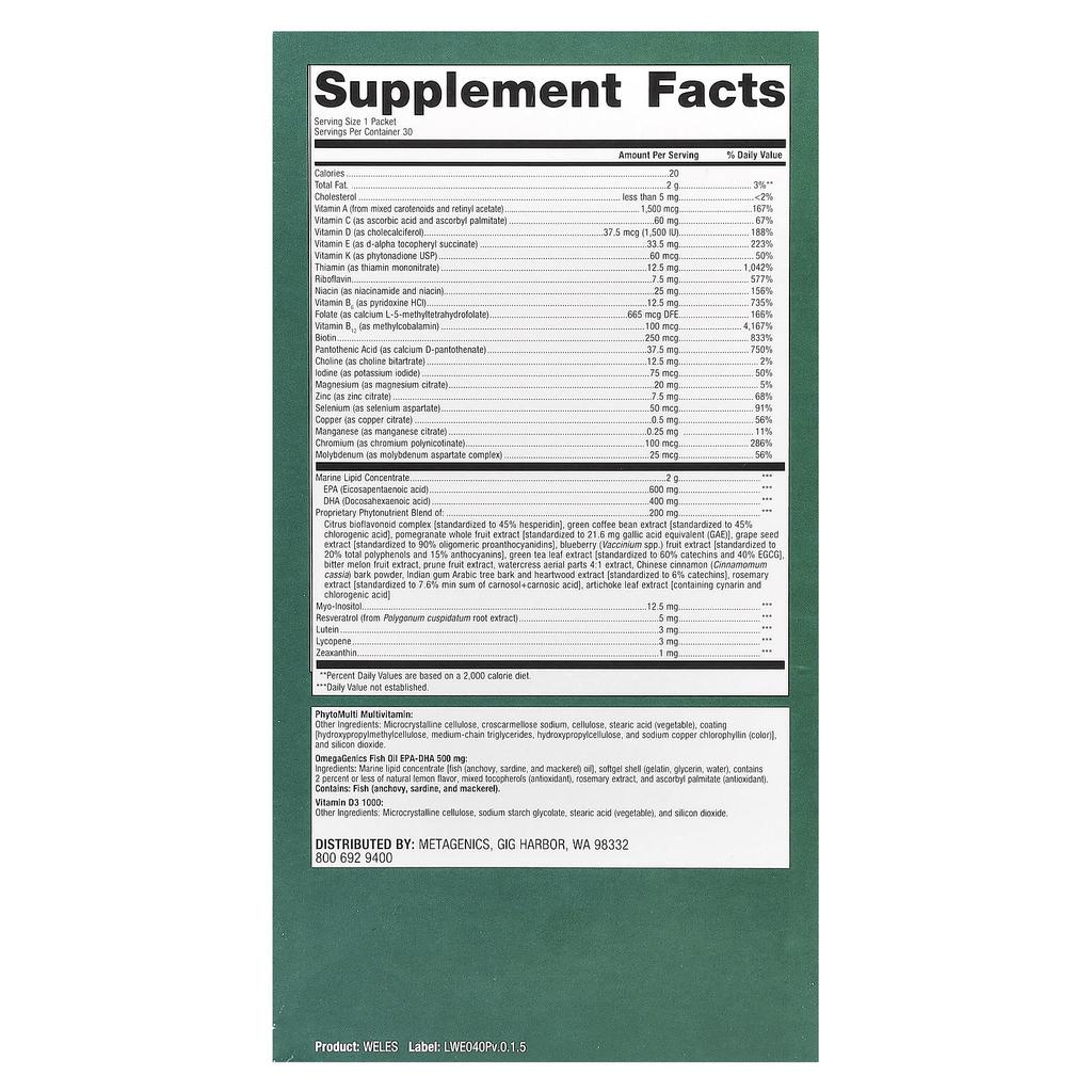 Wellness Essentials® Ежедневный набор, 30 пакетиков