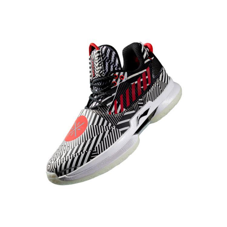 Li Ning Wade Way Remix 2/6 Set Leather Comfortable Daily High-Top Basketball Shoes Men Sneaker ABAN079-16