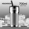 Термостакан HOLOHOLO из нержавеющей стали 316 с крышкой и соломинкой