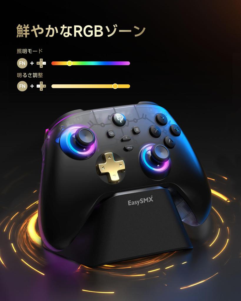Контроллер для ПК EasySMX D05, Док-станция для зарядки, RGB-подсветка, Беспроводной контроллер для ПК, Контроллер для Switch, Геймпад для PCSwitchiOSAndroidSteam, с Холлом