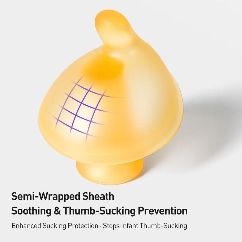 Philips Avent Bionic Thumb-Soothing Прорезыватель Bionic Finger Soother Прорезыватель - Янтарно-золотой