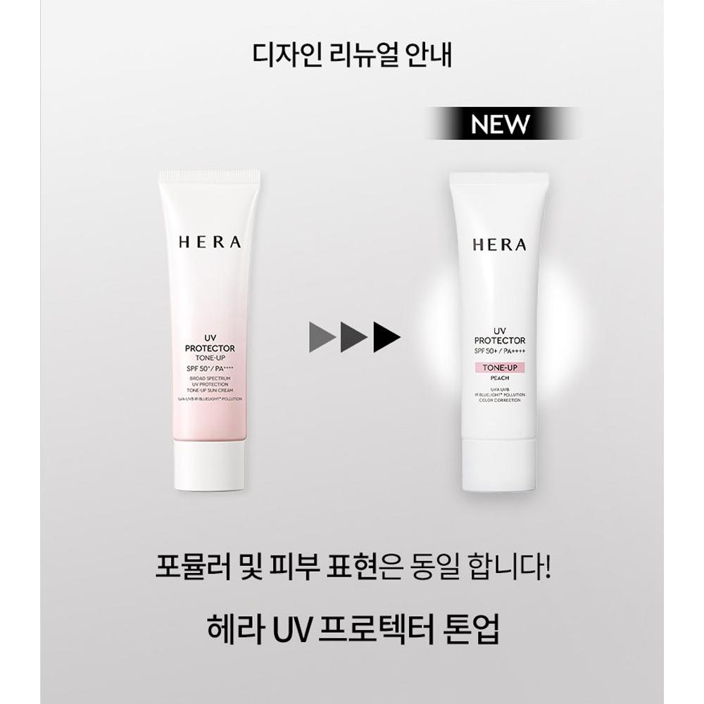 Hera UV Защитный Тональный Солнцезащитный Крем SPF50+ PA++++ 50мл – Осветляющий и Увлажняющий Ежедневный UV Защитный Крем, Корейский