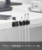 Магнитный держатель для кабеля Yamazaki W10 x x Умный зажим для кабеля (5 крючков, Черный, D1.4 H2см) - Зажим/Шнур (10196)