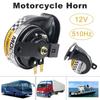 12V Snail Air Horn Loud Universal Motorcycle Horn 130dB 510hz Electric Snail Horn for Motorcycle Car for Motorbike Truck Vehicle