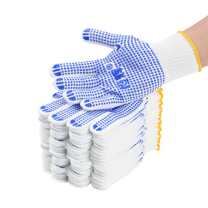 HengHui Dotted Cotton Yarn Labor Gloves