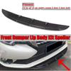 Универсальный автомобильный передний бампер, спойлер, диффузор, плавники, комплект кузова, автомобильный Стайлинг, диффузор переднего бампера