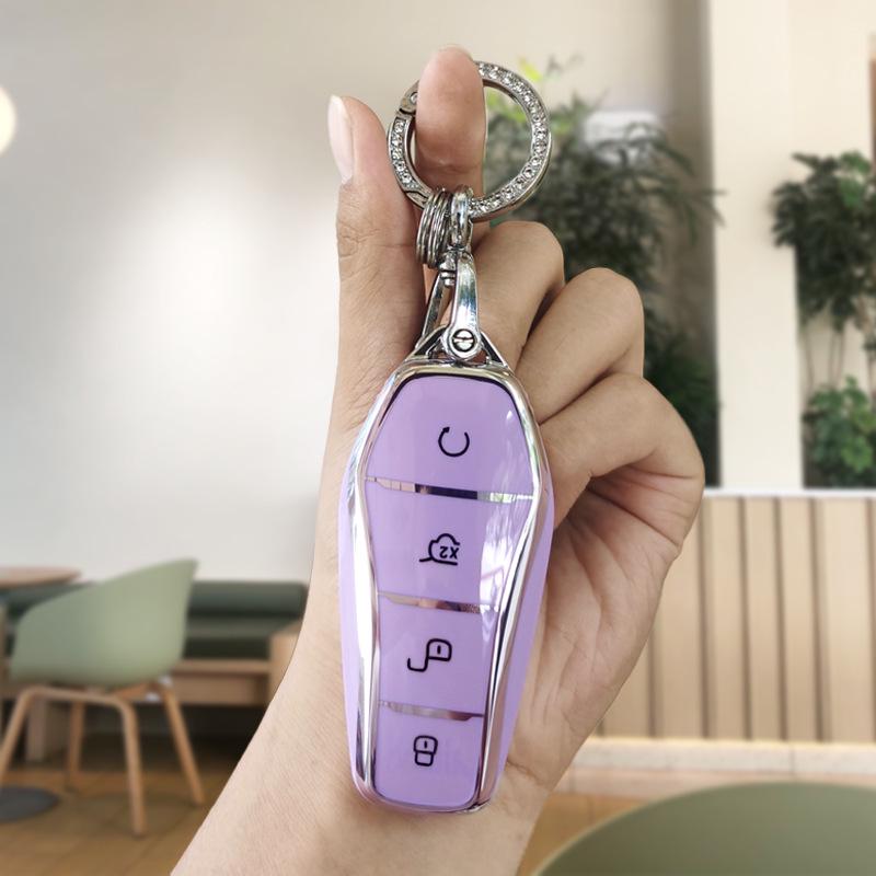 Подходит для чехла на ключ BYD Han Han EV Champion Edition - Специальный чехол для автомобиля с NFC-картой и пряжкой.